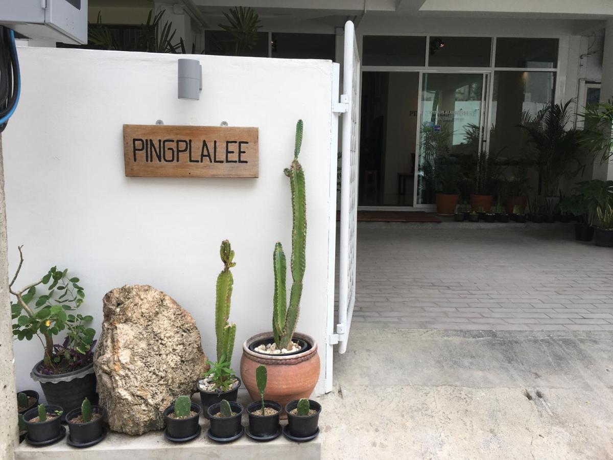 Pingplalee Female House Bed and Breakfast Μπανγκόκ Εξωτερικό φωτογραφία