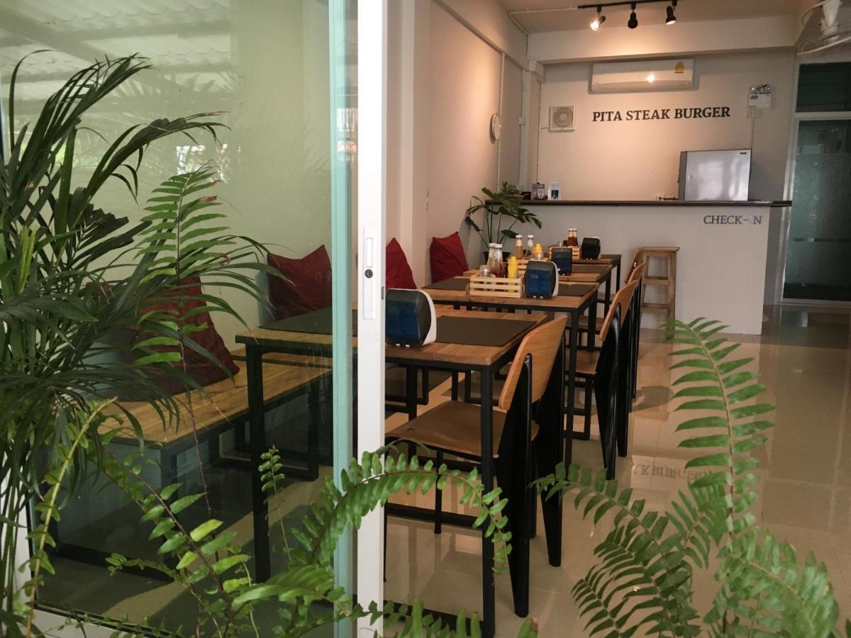 Pingplalee Female House Bed and Breakfast Μπανγκόκ Εξωτερικό φωτογραφία